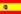 Espanhol